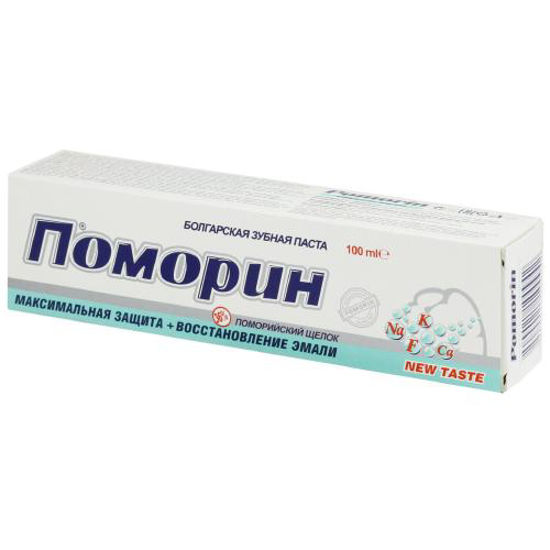 Зубна паста Pomorin (Поморин) max protection emal repair 100 мл